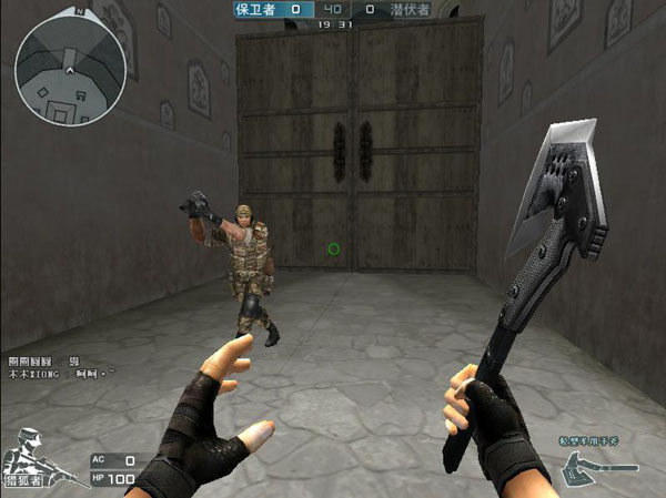 LDL假赌赛处罚：前RNG上单New、前WE辅助kedaya等人终身禁赛