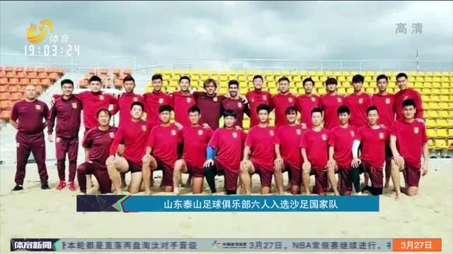 eS式锚