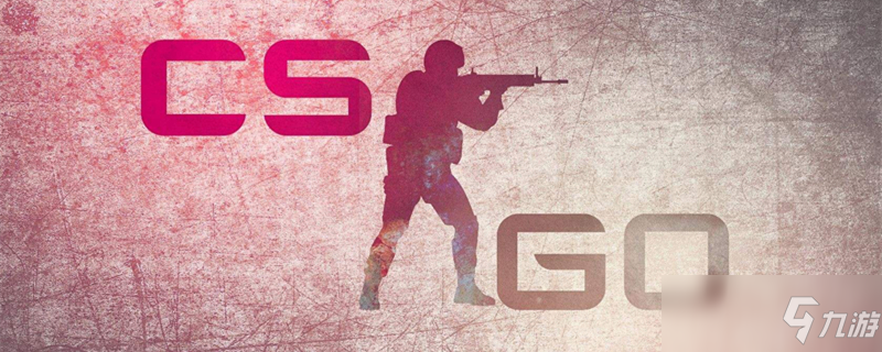 Riot Games宣布在日本组织官方VALORANT比赛的新合作伙伴